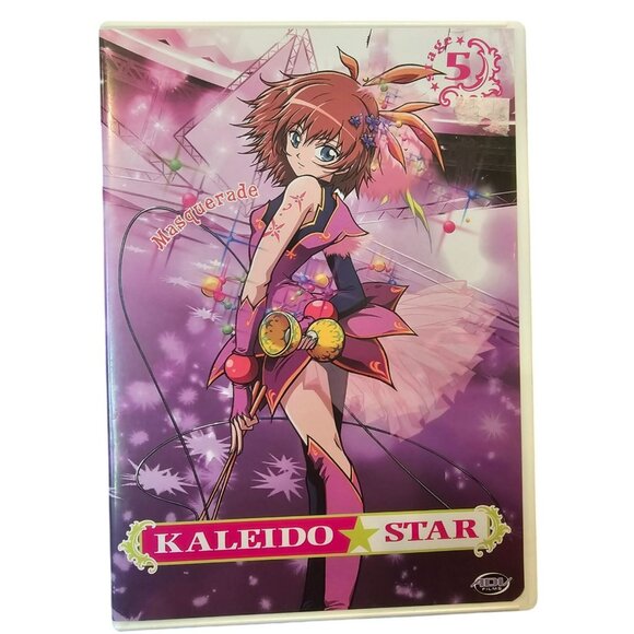 Kaleido Star Masquerade DVD Box Set 4 Episodes Acrobatics Anime Adventure TH-819 - Picture 1 of 2